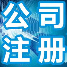 北京亿兆能投资管理公司投资管理解读 路径创新与市场赋能